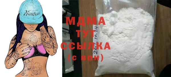 прущая мука Баксан